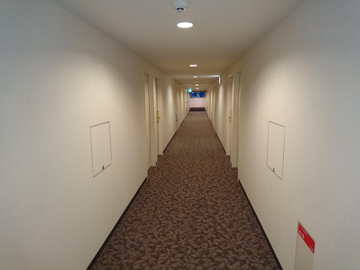 Jr-East Hotel Mets Hachinohe Buitenkant foto